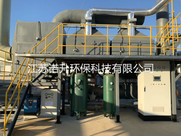 RCO催化燃燒 RCO催化燃燒