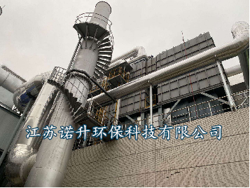 對噴漆等行業(yè)廢氣大風(fēng)量、低濃度、含多種有機(jī)成分的廢氣處理設(shè)備